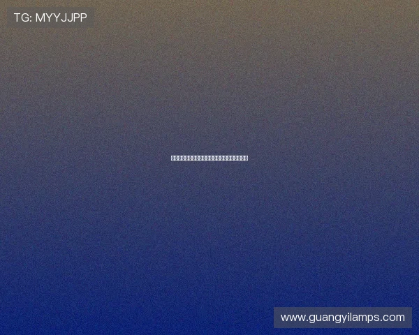 阿森纳、利物浦与拜仁密切关注卡马文加转会动态